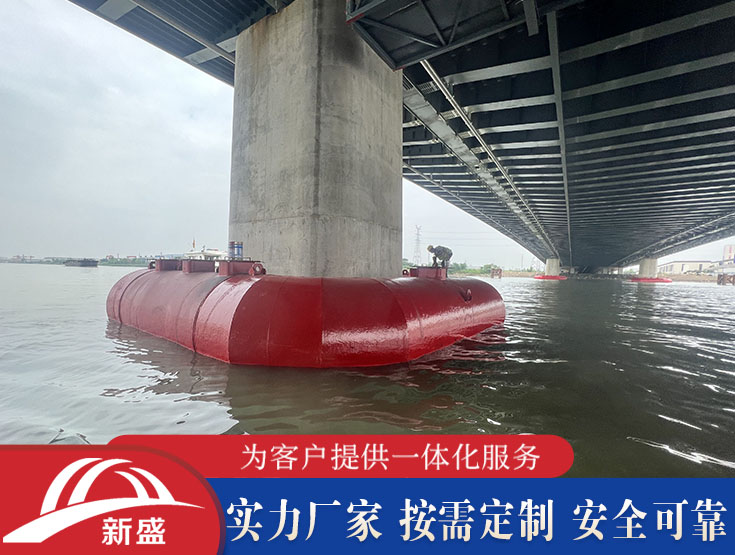 鋼覆自浮式大橋橋墩防撞設施 鋼制浮體材料 復合材料橋梁防撞